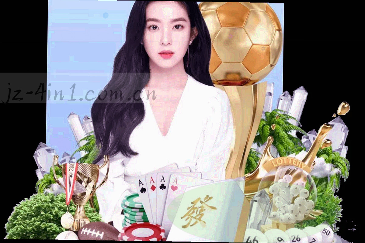 以编号与分组标记呈现的问题索引示意图